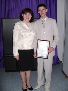 Скрибка Сергій